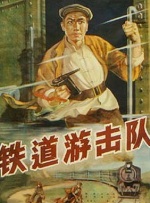 男女高h视频